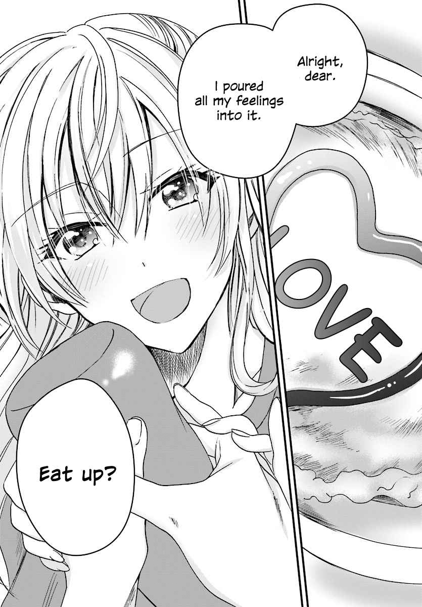 More than a married couple, but not lovers. Chap 2 - Next Chap 3