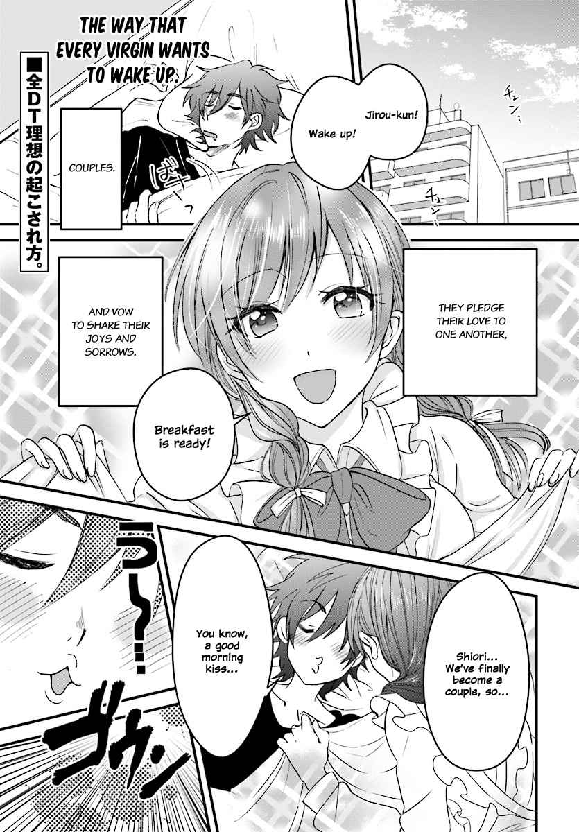 More than a married couple, but not lovers. Chap 2 - Next Chap 3