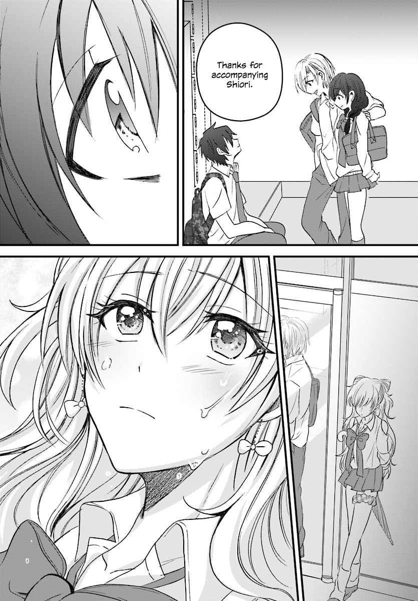 More than a married couple, but not lovers. Chap 2 - Next Chap 3