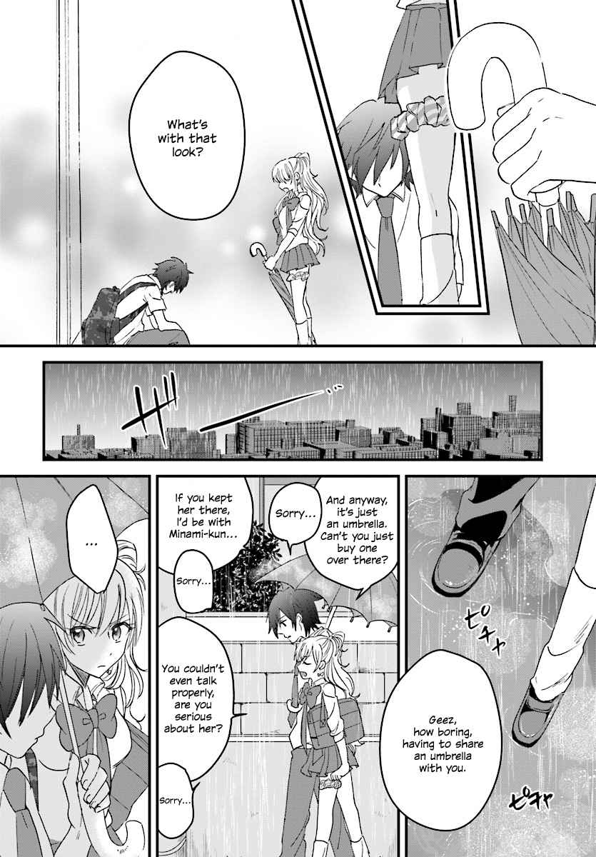 More than a married couple, but not lovers. Chap 2 - Next Chap 3