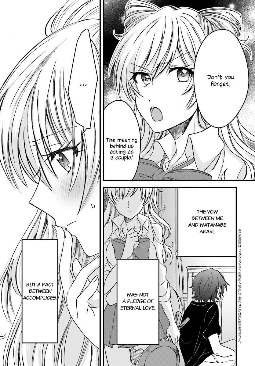 More than a married couple, but not lovers. Chap 2 - Next Chap 3