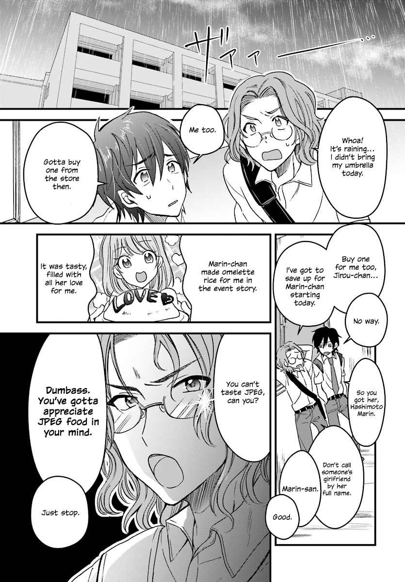 More than a married couple, but not lovers. Chap 2 - Next Chap 3