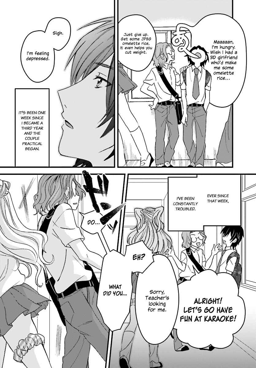 More than a married couple, but not lovers. Chap 2 - Next Chap 3