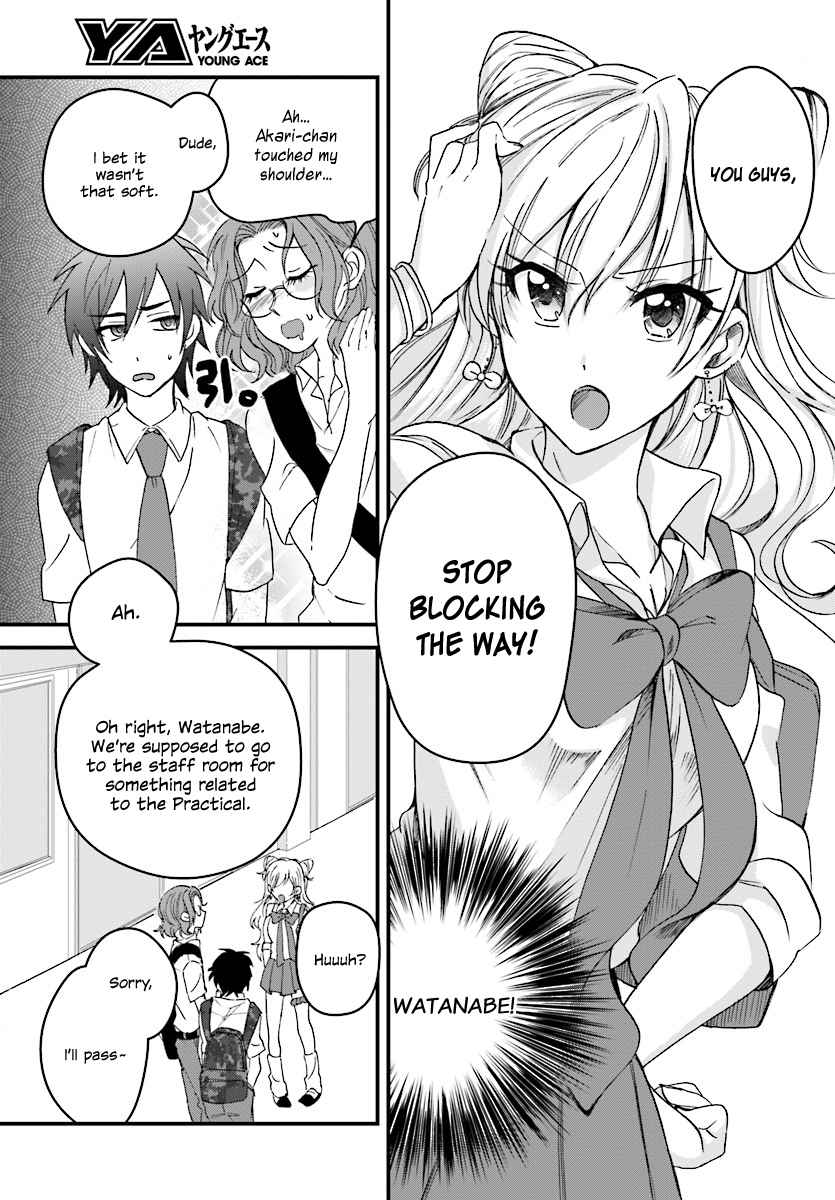 More than a married couple, but not lovers. Chap 2 - Next Chap 3