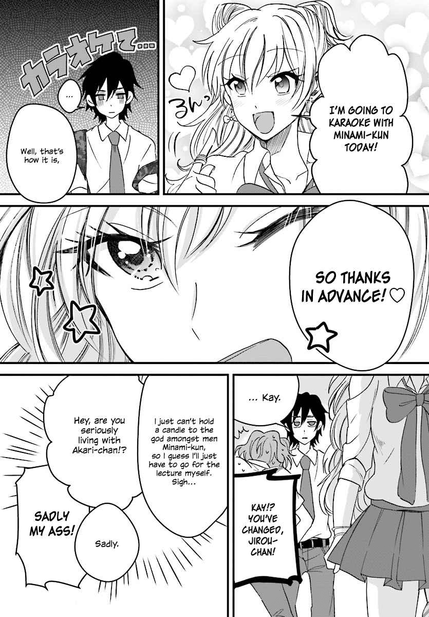 More than a married couple, but not lovers. Chap 2 - Next Chap 3