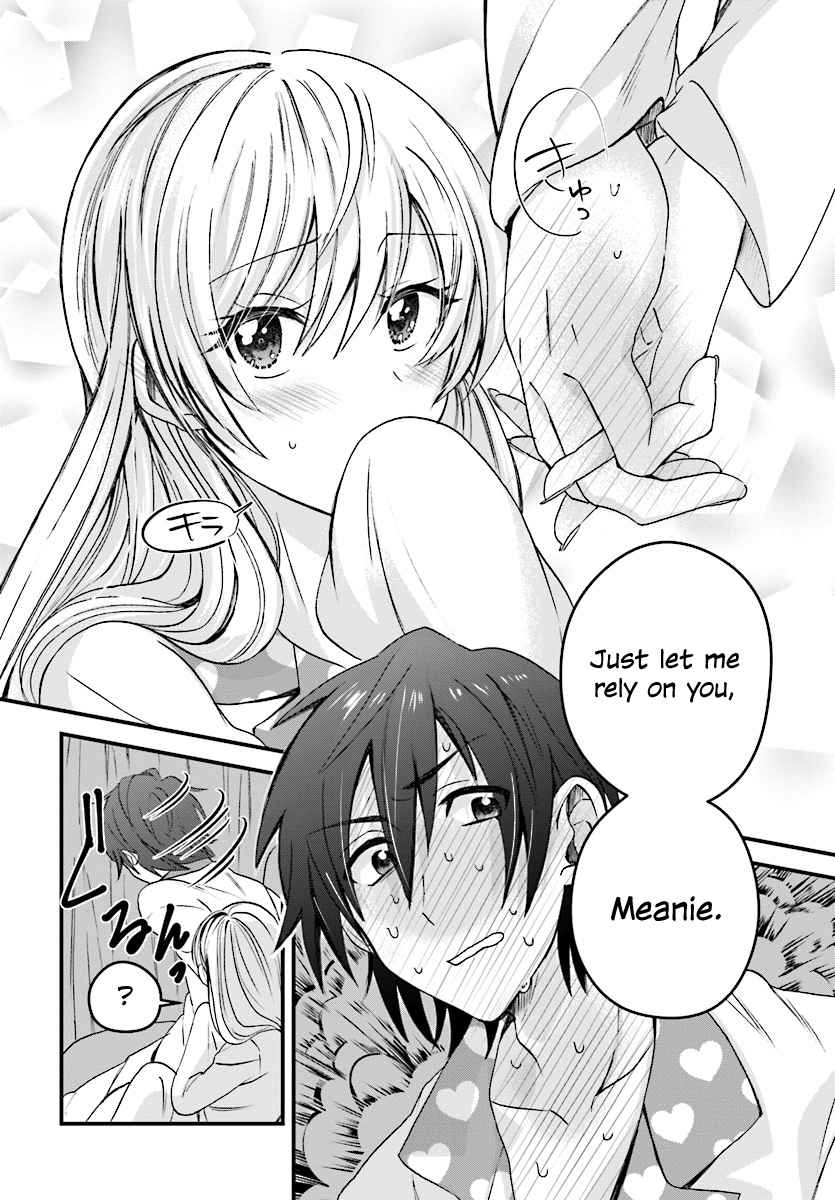 More than a married couple, but not lovers. Chap 3 - Next Chap 4