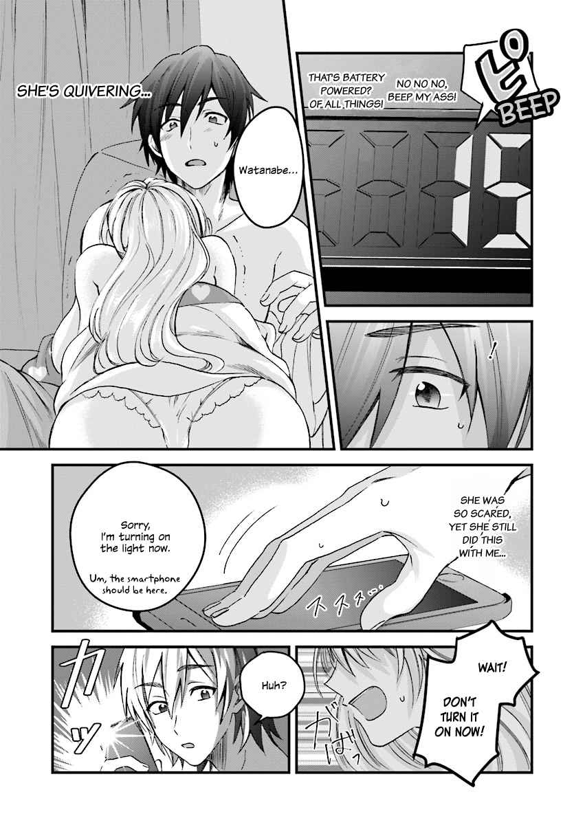 More than a married couple, but not lovers.  Chap 3 - Next Chap 4