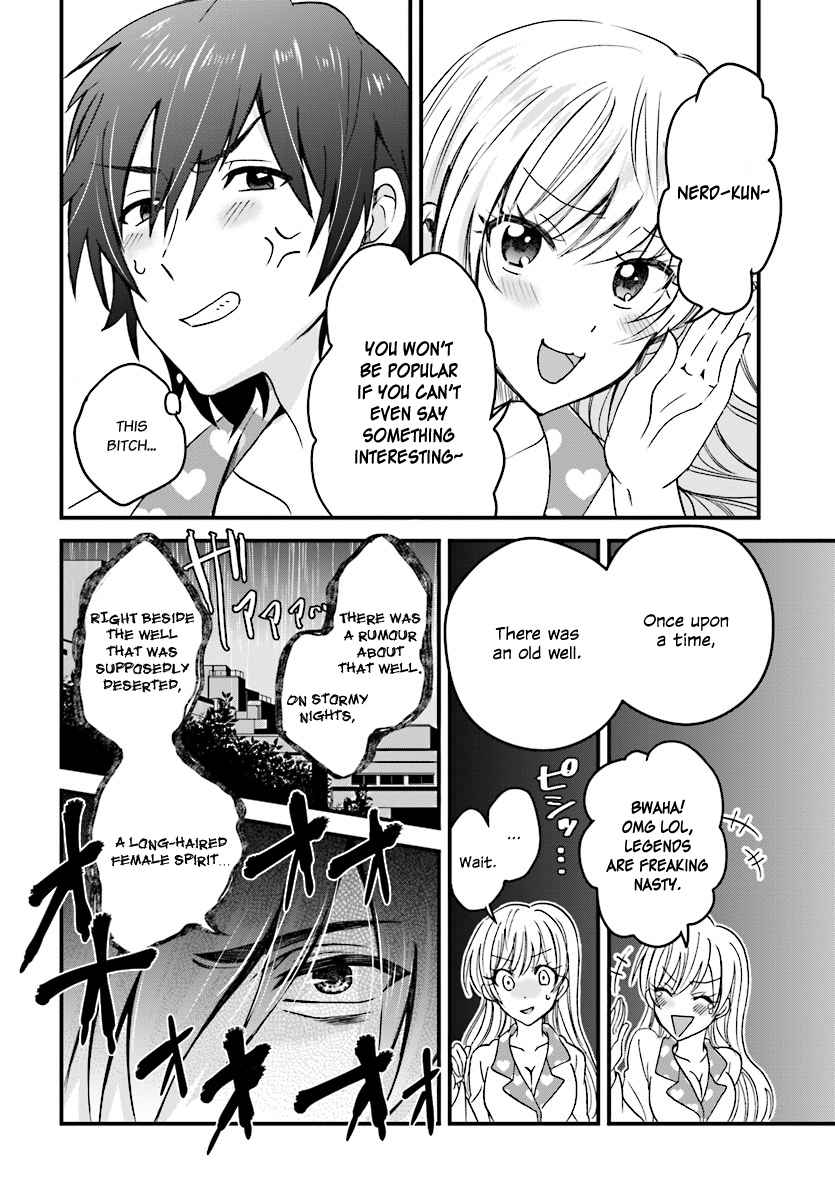 More than a married couple, but not lovers. Chap 3 - Next Chap 4