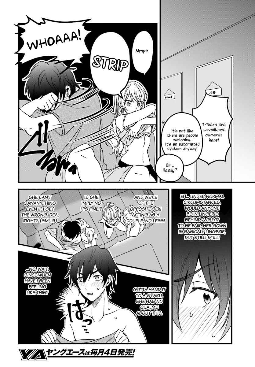 More than a married couple, but not lovers. Chap 3 - Next Chap 4