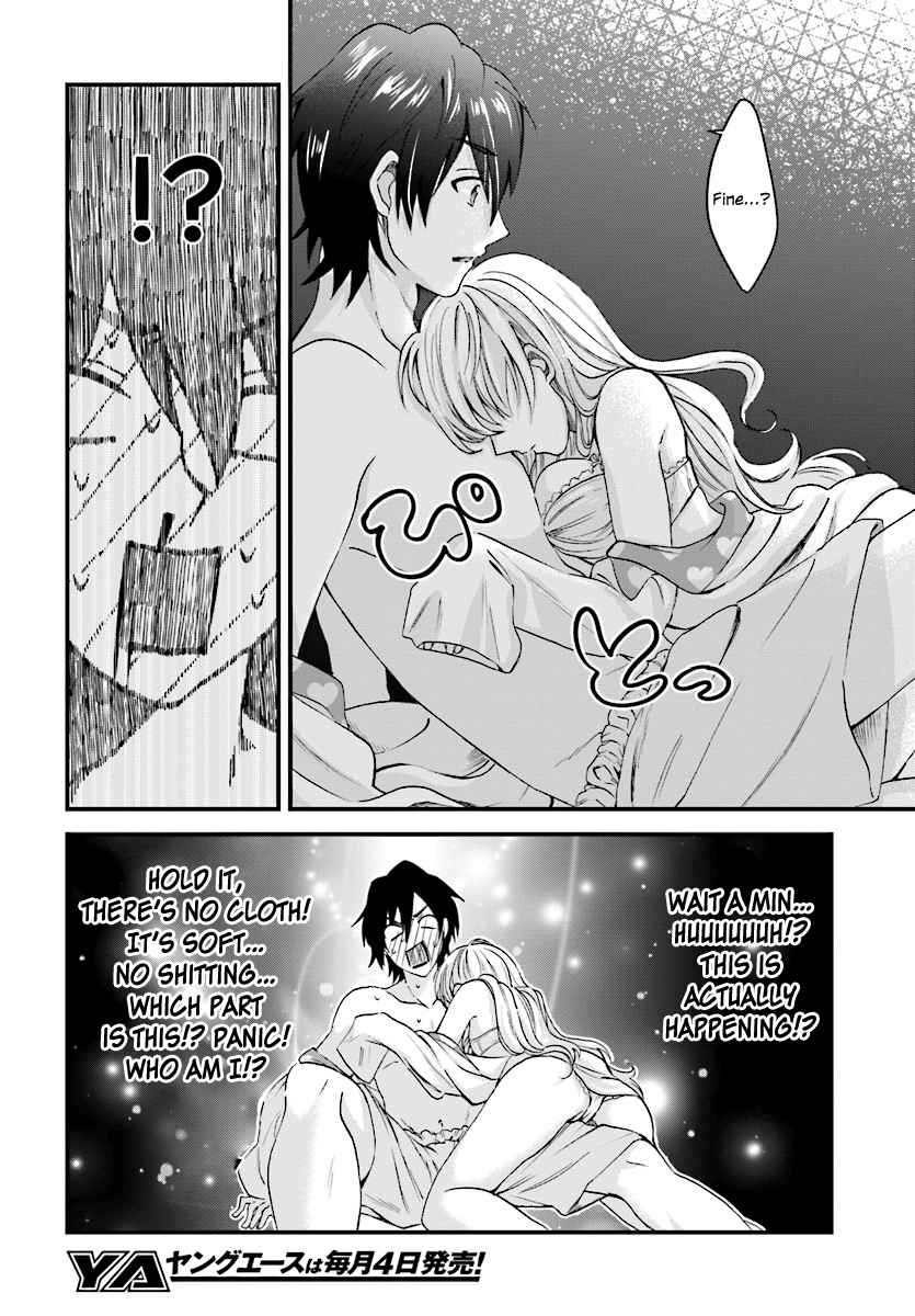 More than a married couple, but not lovers. Chap 3 - Next Chap 4