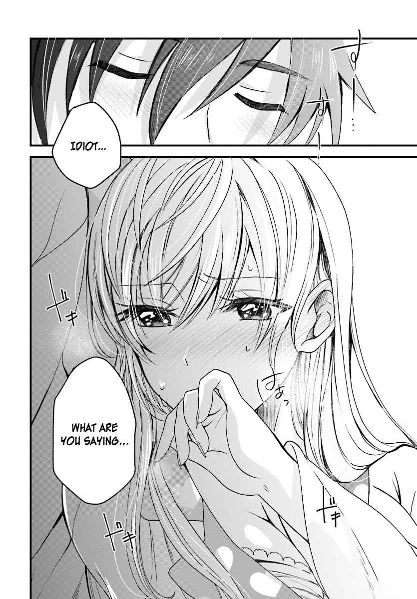 More than a married couple, but not lovers. Chap 3 - Next Chap 4