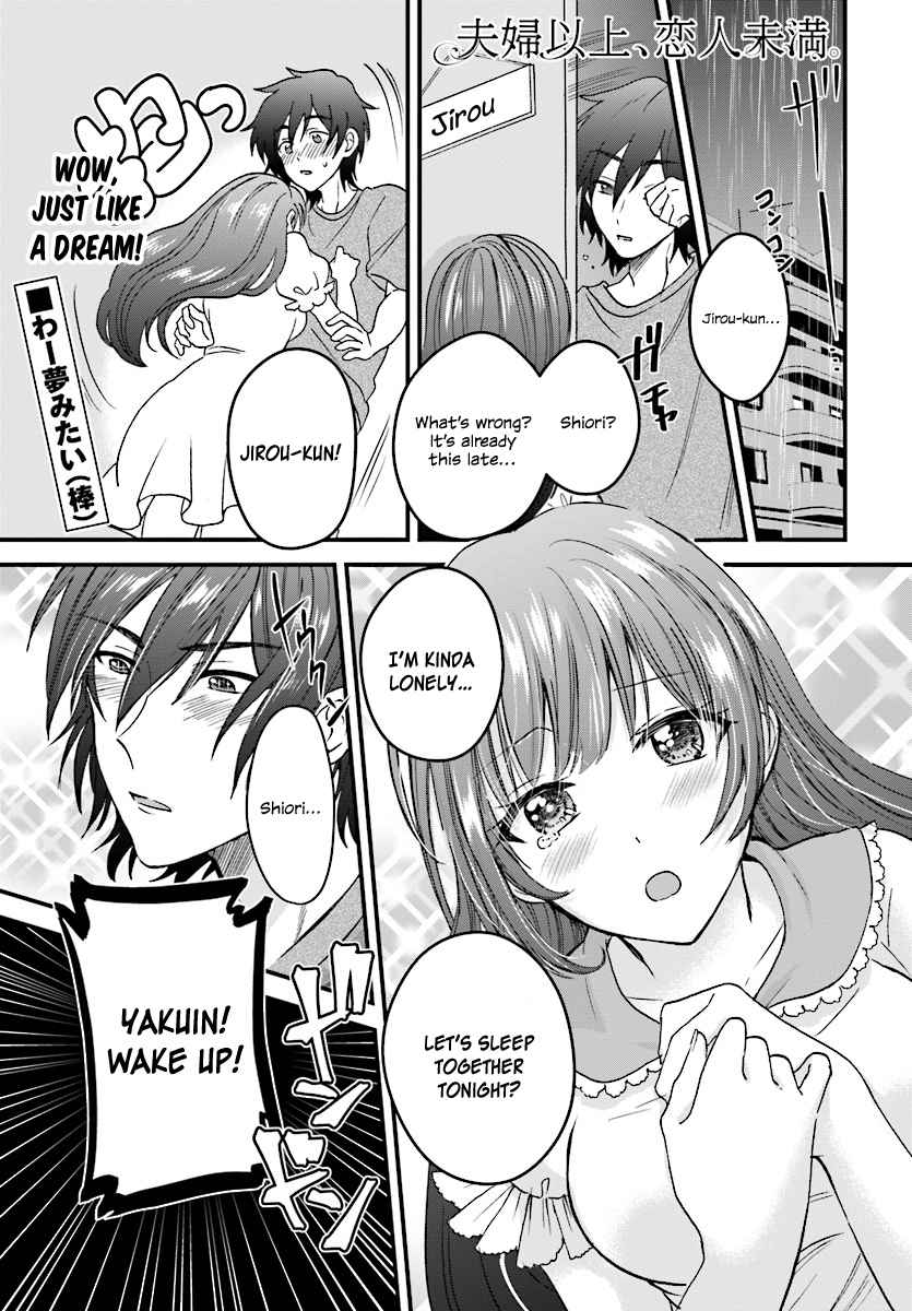 More than a married couple, but not lovers. Chap 3 - Next Chap 4