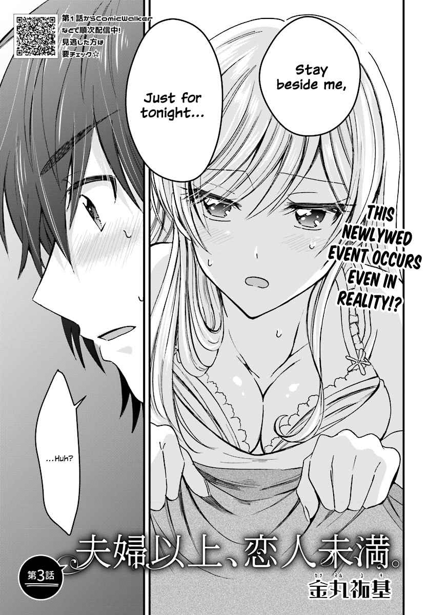 More than a married couple, but not lovers. Chap 3 - Next Chap 4