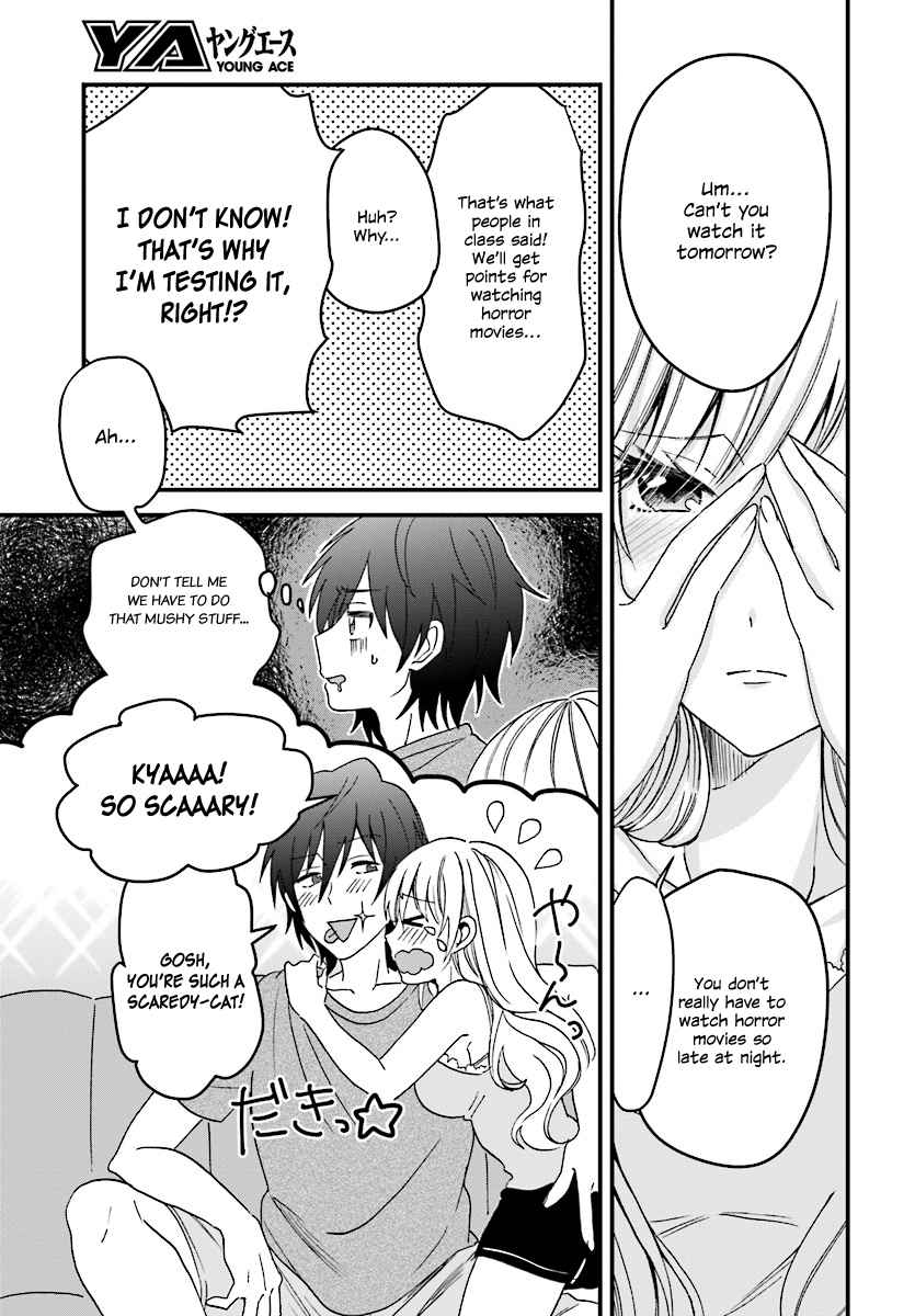 More than a married couple, but not lovers. Chap 3 - Next Chap 4