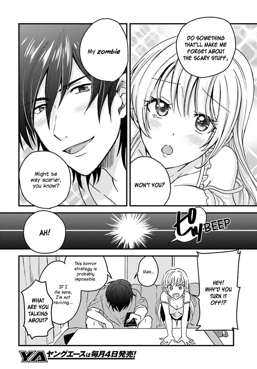 More than a married couple, but not lovers. Chap 3 - Next Chap 4