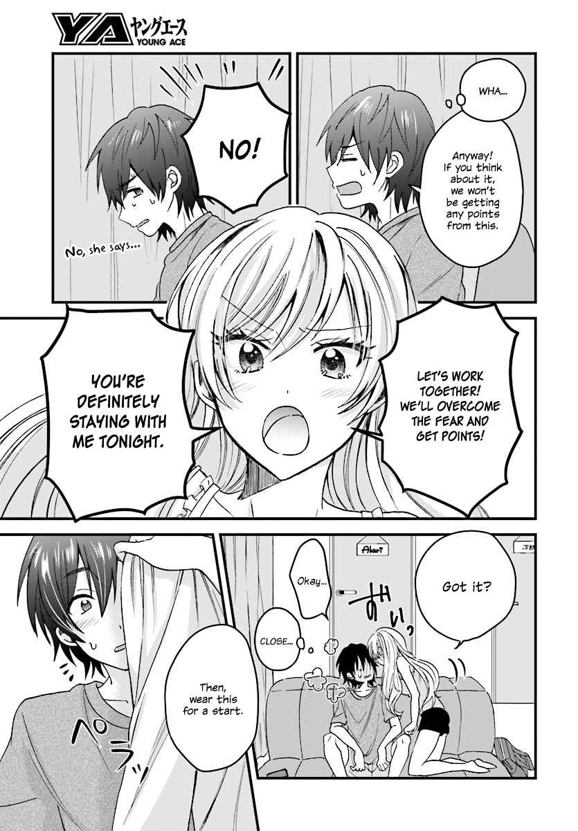 More than a married couple, but not lovers.  Chap 3 - Next Chap 4