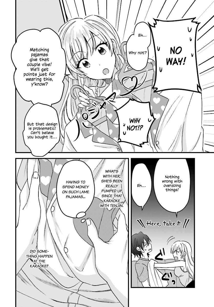 More than a married couple, but not lovers.  Chap 3 - Next Chap 4