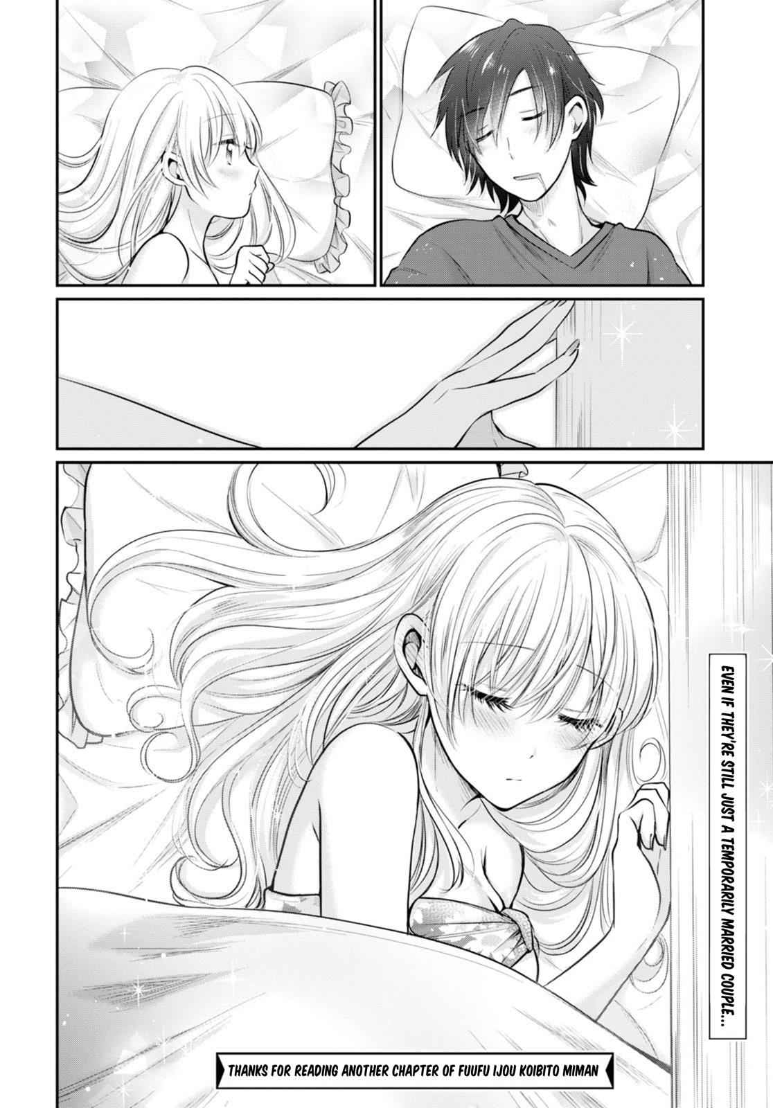 More than a married couple, but not lovers. Chap 17 - Next Chap 18