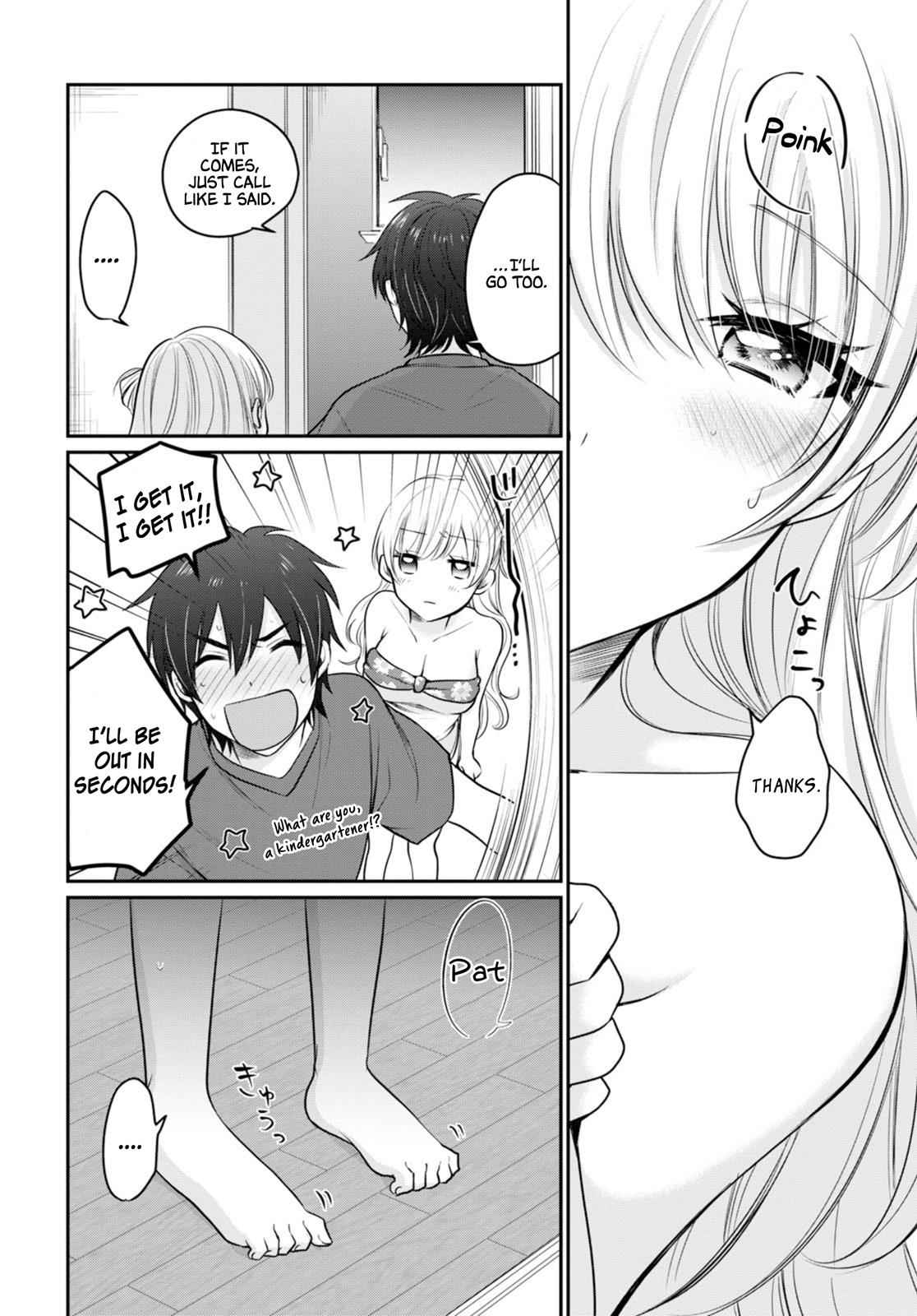 More than a married couple, but not lovers. Chap 17 - Next Chap 18