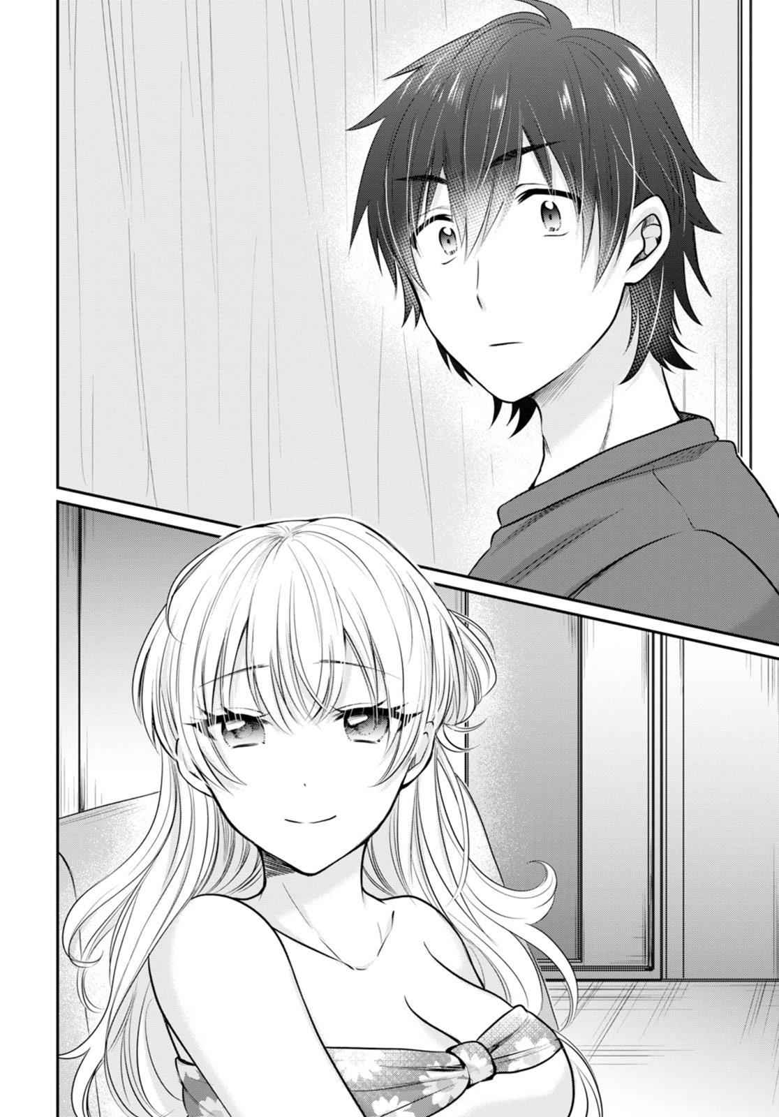More than a married couple, but not lovers. Chap 17 - Next Chap 18