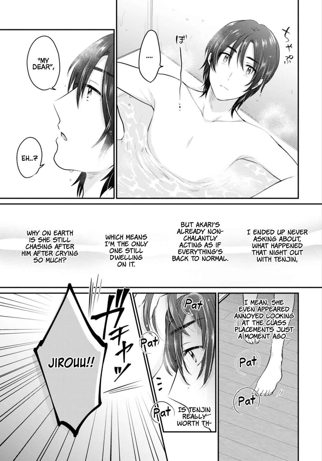 More than a married couple, but not lovers. Chap 17 - Next Chap 18