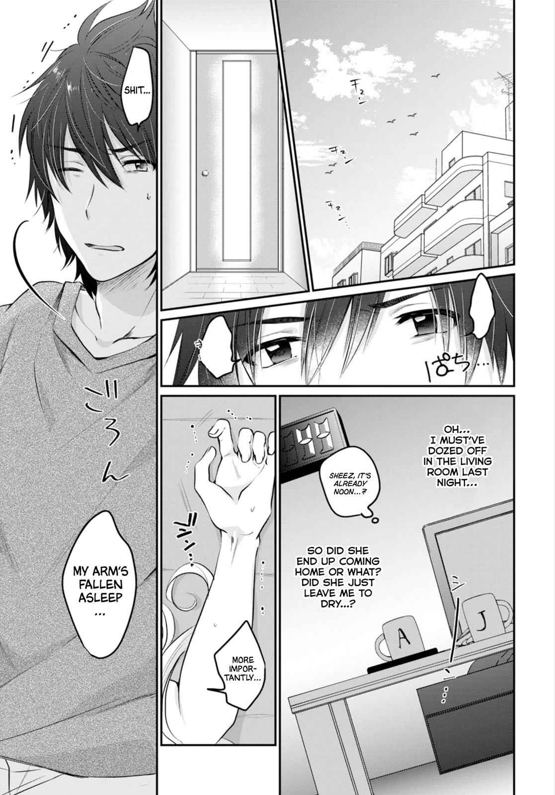 More than a married couple, but not lovers. Chap 14 - Next Chap 15