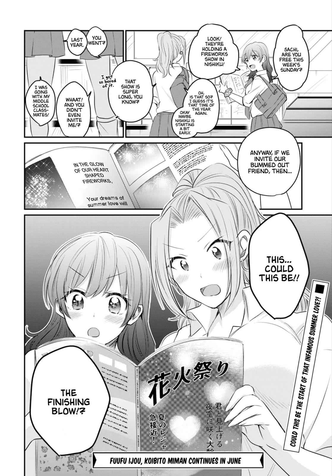 More than a married couple, but not lovers. Chap 14 - Next Chap 15