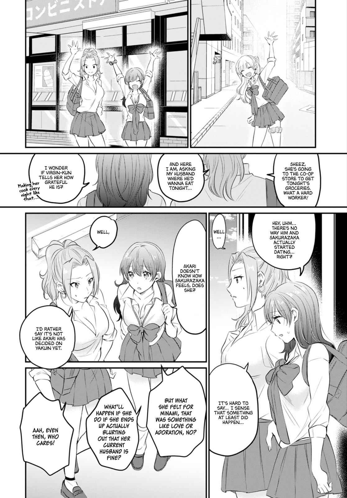 More than a married couple, but not lovers. Chap 14 - Next Chap 15