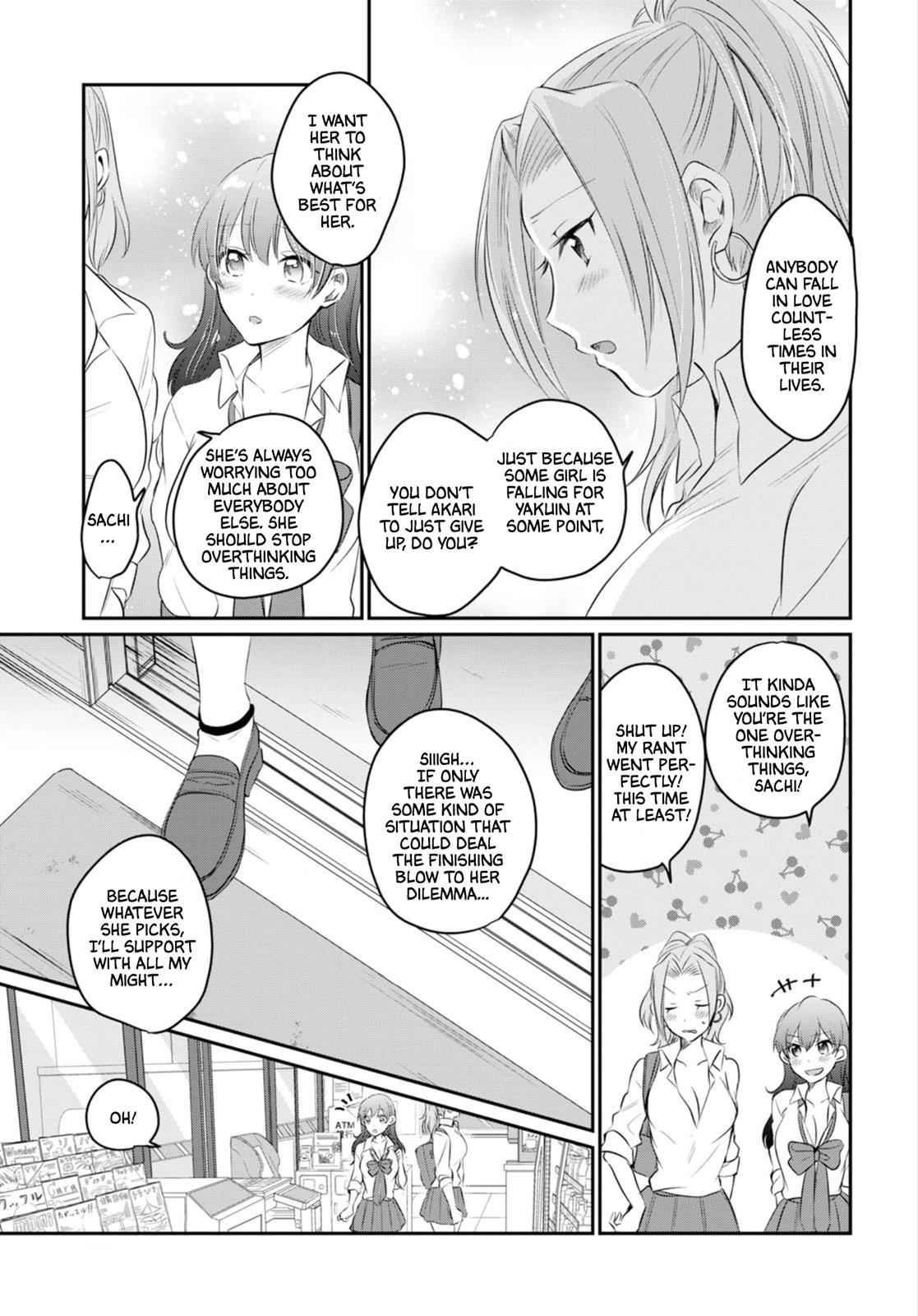 More than a married couple, but not lovers. Chap 14 - Next Chap 15