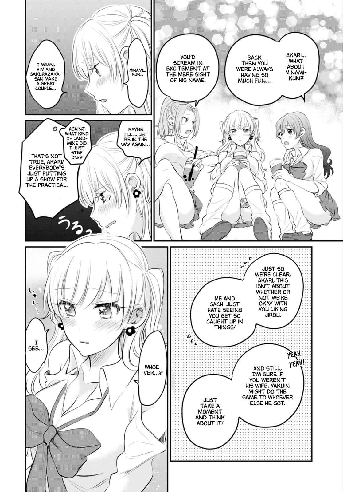 More than a married couple, but not lovers. Chap 14 - Next Chap 15