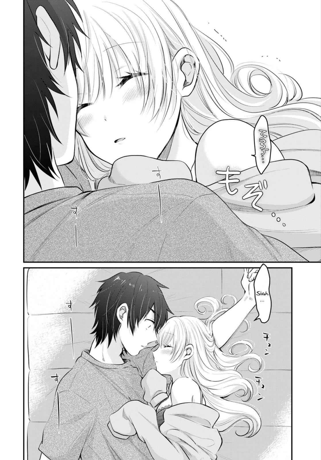 More than a married couple, but not lovers. Chap 14 - Next Chap 15