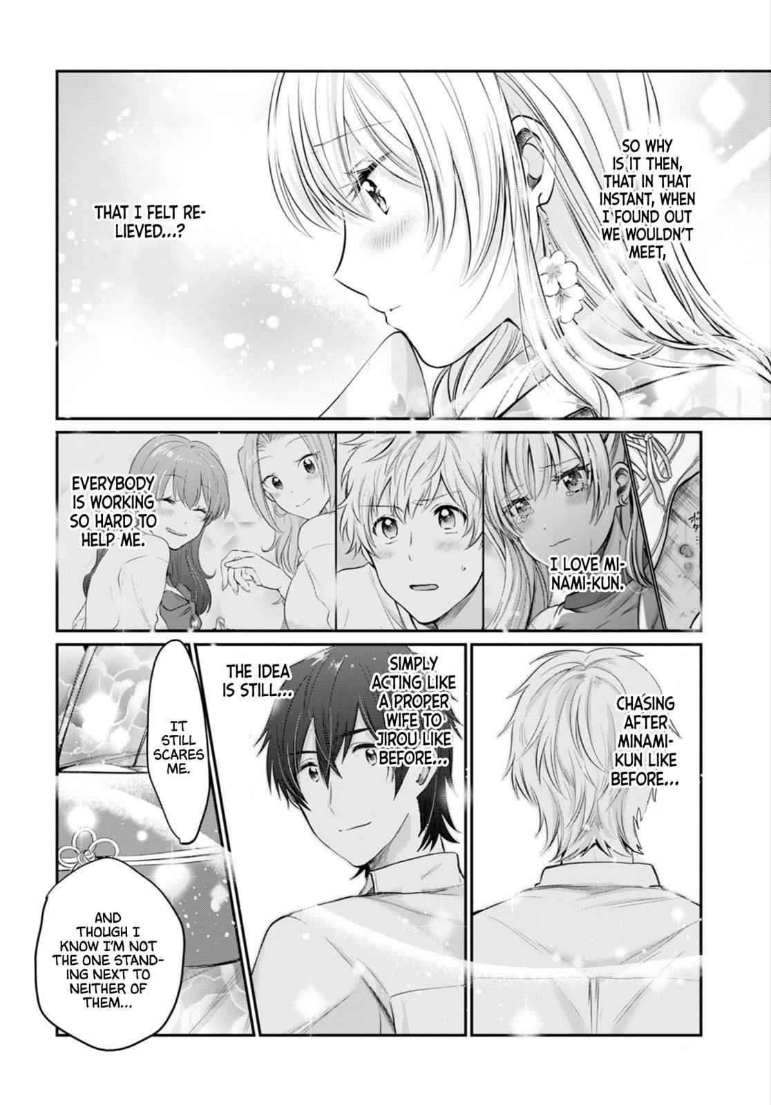 More than a married couple, but not lovers. Chap 15 - Next Chap 16