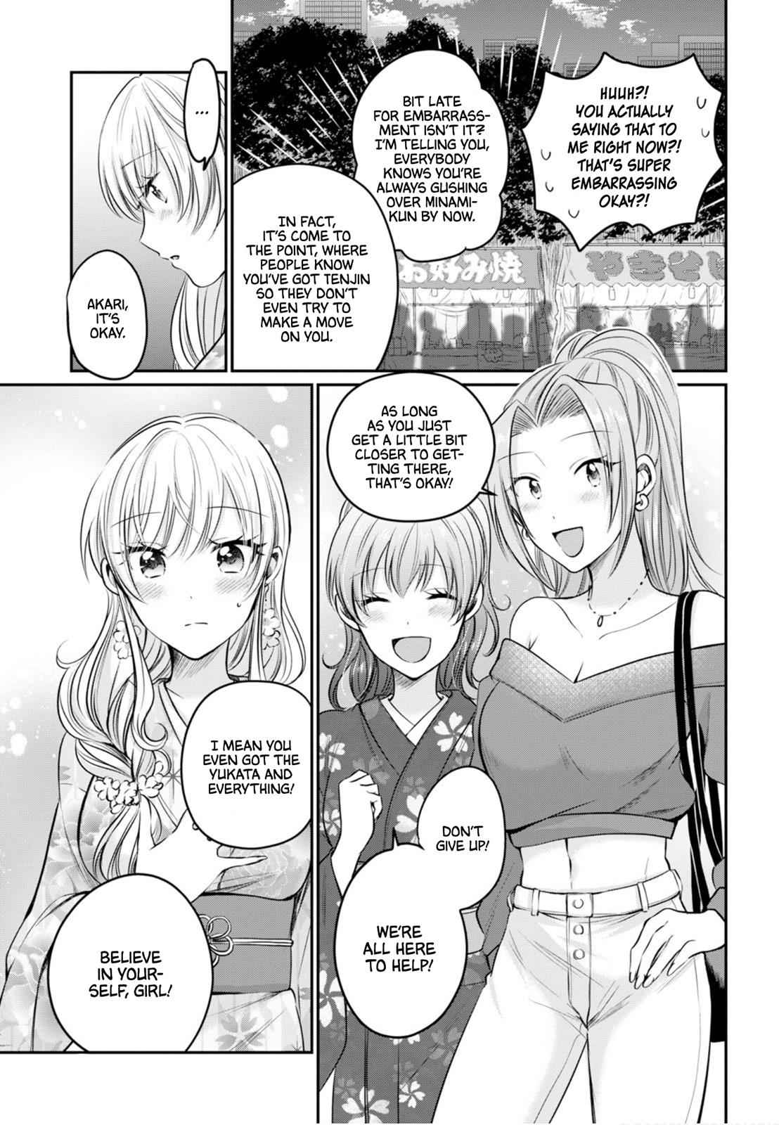 More than a married couple, but not lovers. Chap 15 - Next Chap 16