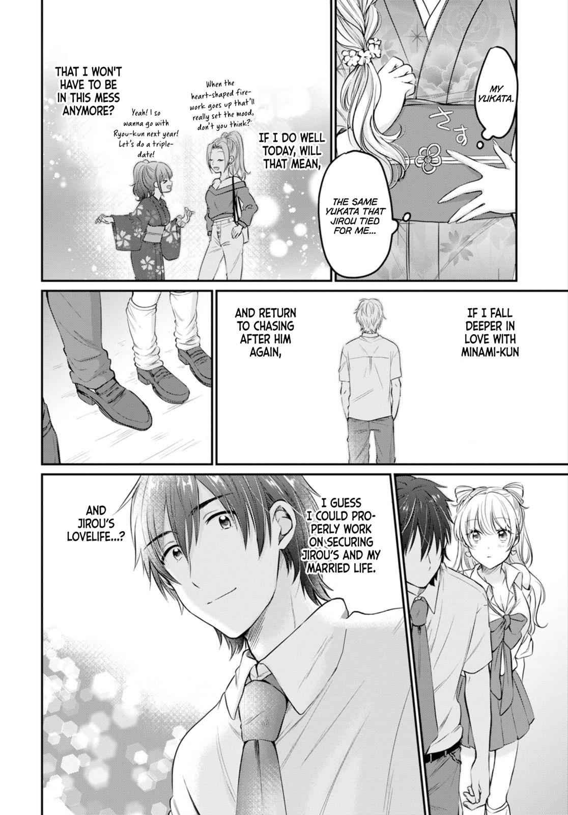 More than a married couple, but not lovers. Chap 15 - Next Chap 16