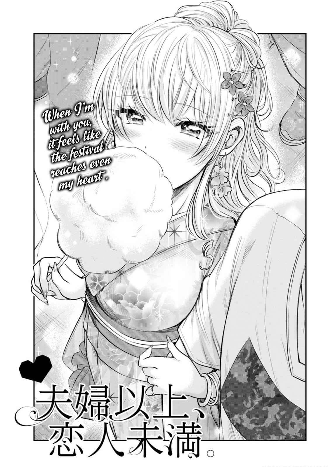 More than a married couple, but not lovers. Chap 15 - Next Chap 16