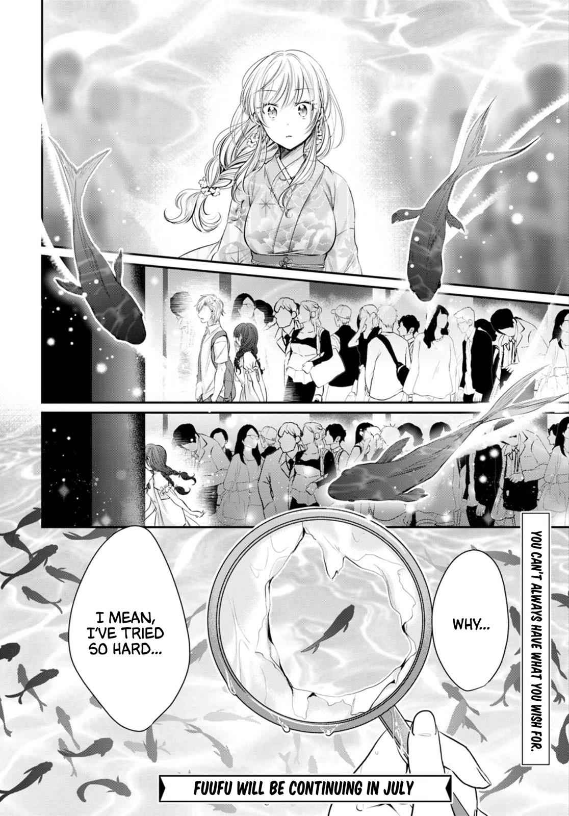 More than a married couple, but not lovers. Chap 15 - Next Chap 16
