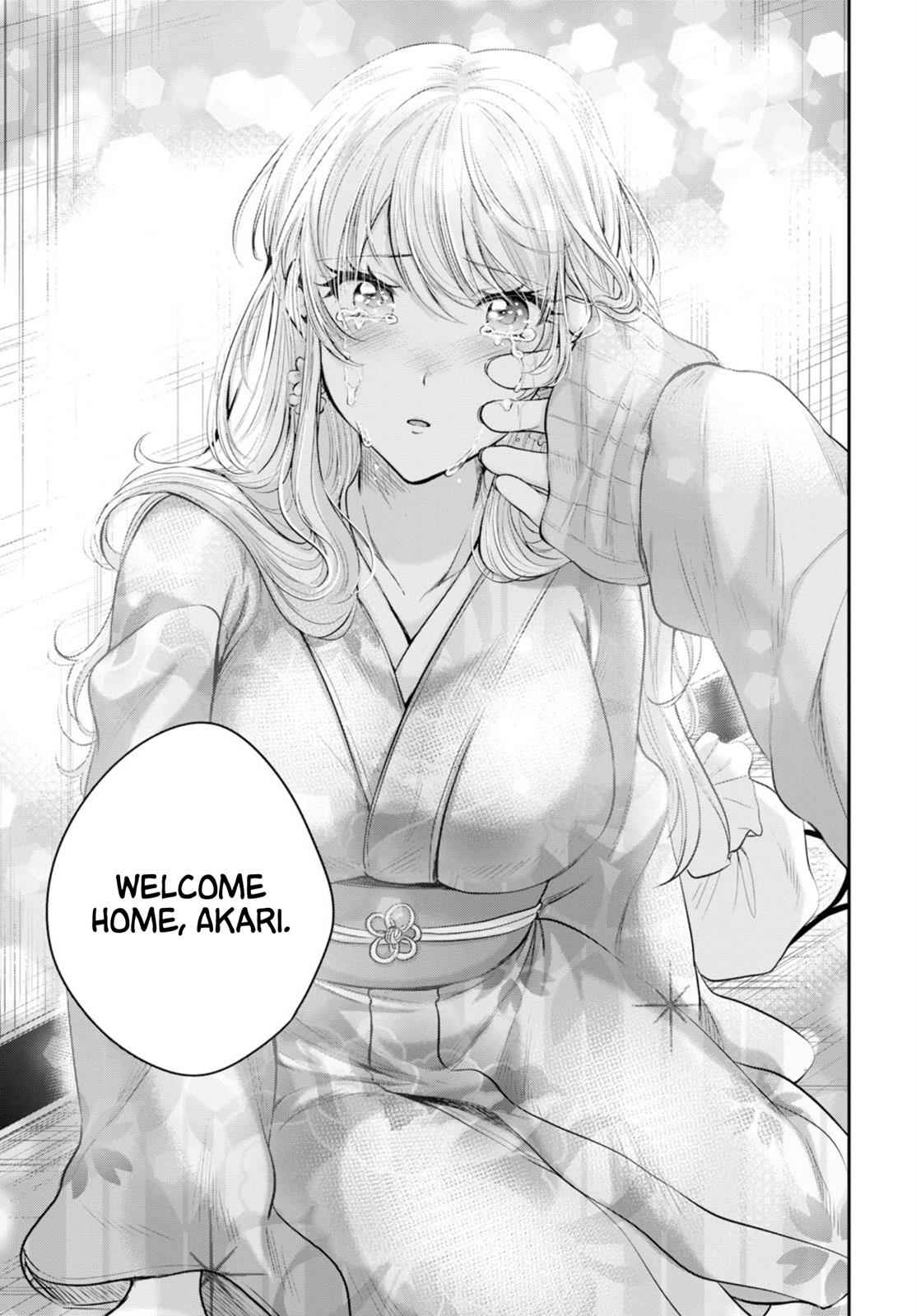 More than a married couple, but not lovers. Chap 16 - Next Chap 17