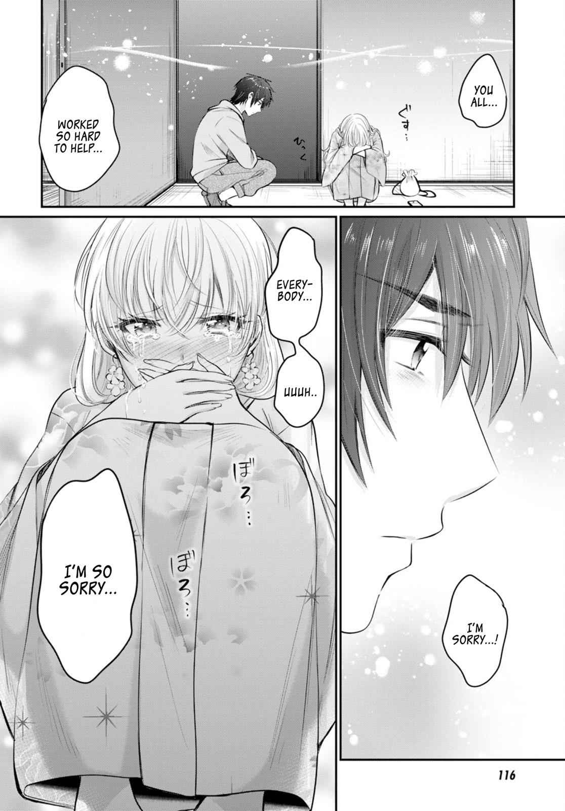 More than a married couple, but not lovers. Chap 16 - Next Chap 17