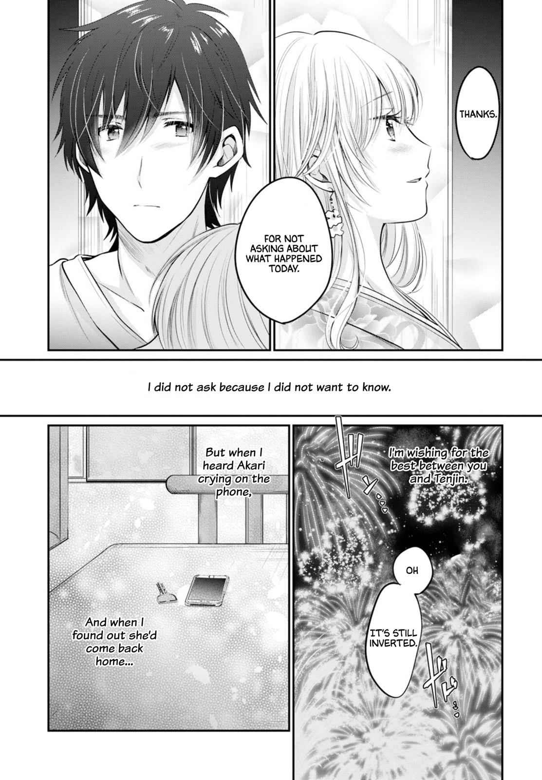 More than a married couple, but not lovers. Chap 16 - Next Chap 17