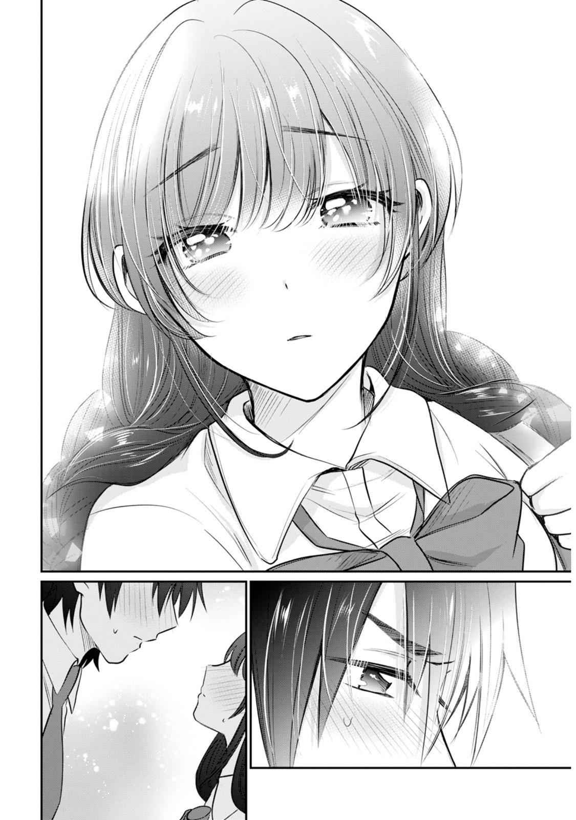 More than a married couple, but not lovers. Chap 18 - Next Chap 19