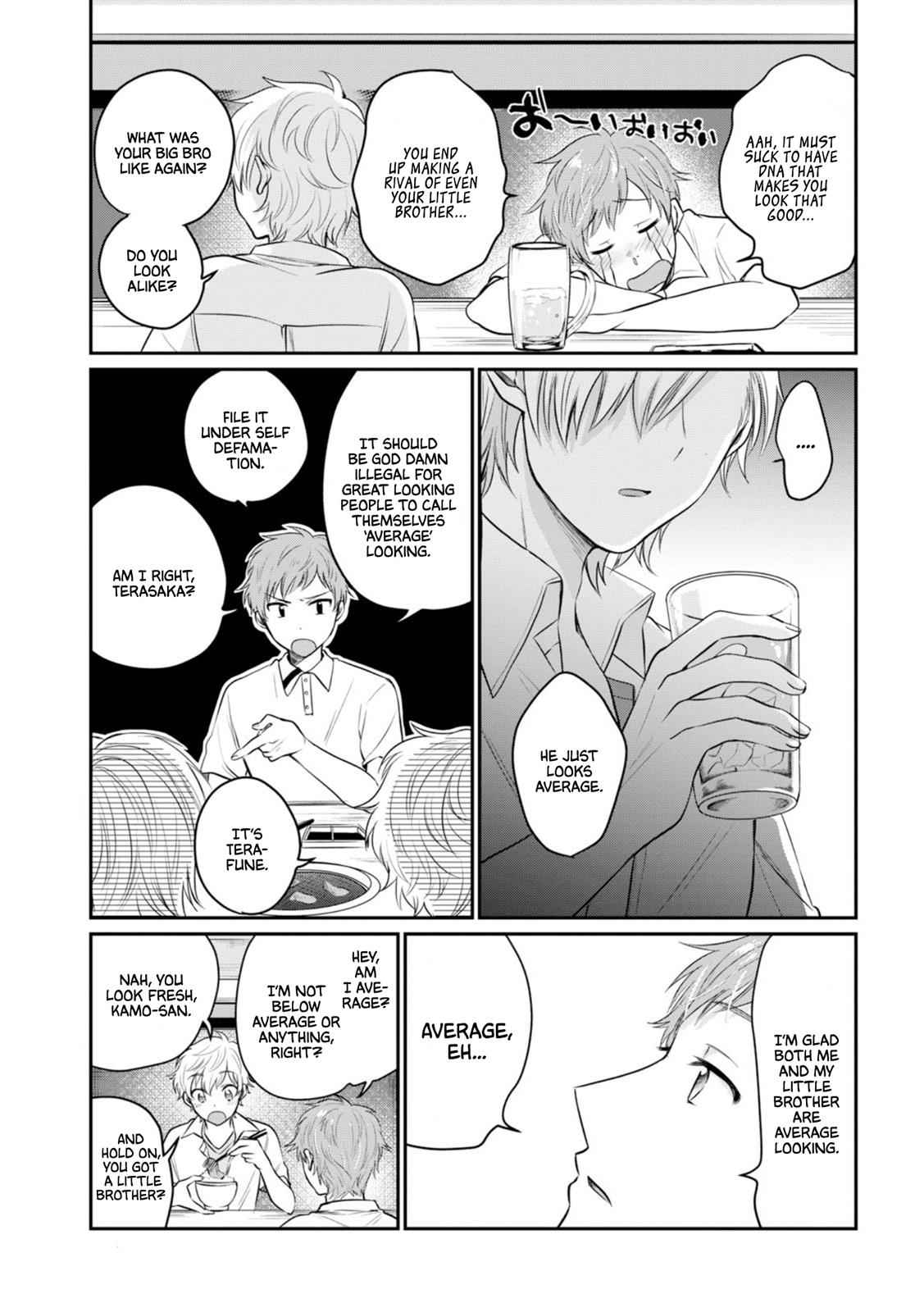 More than a married couple, but not lovers. Chap 18 - Next Chap 19