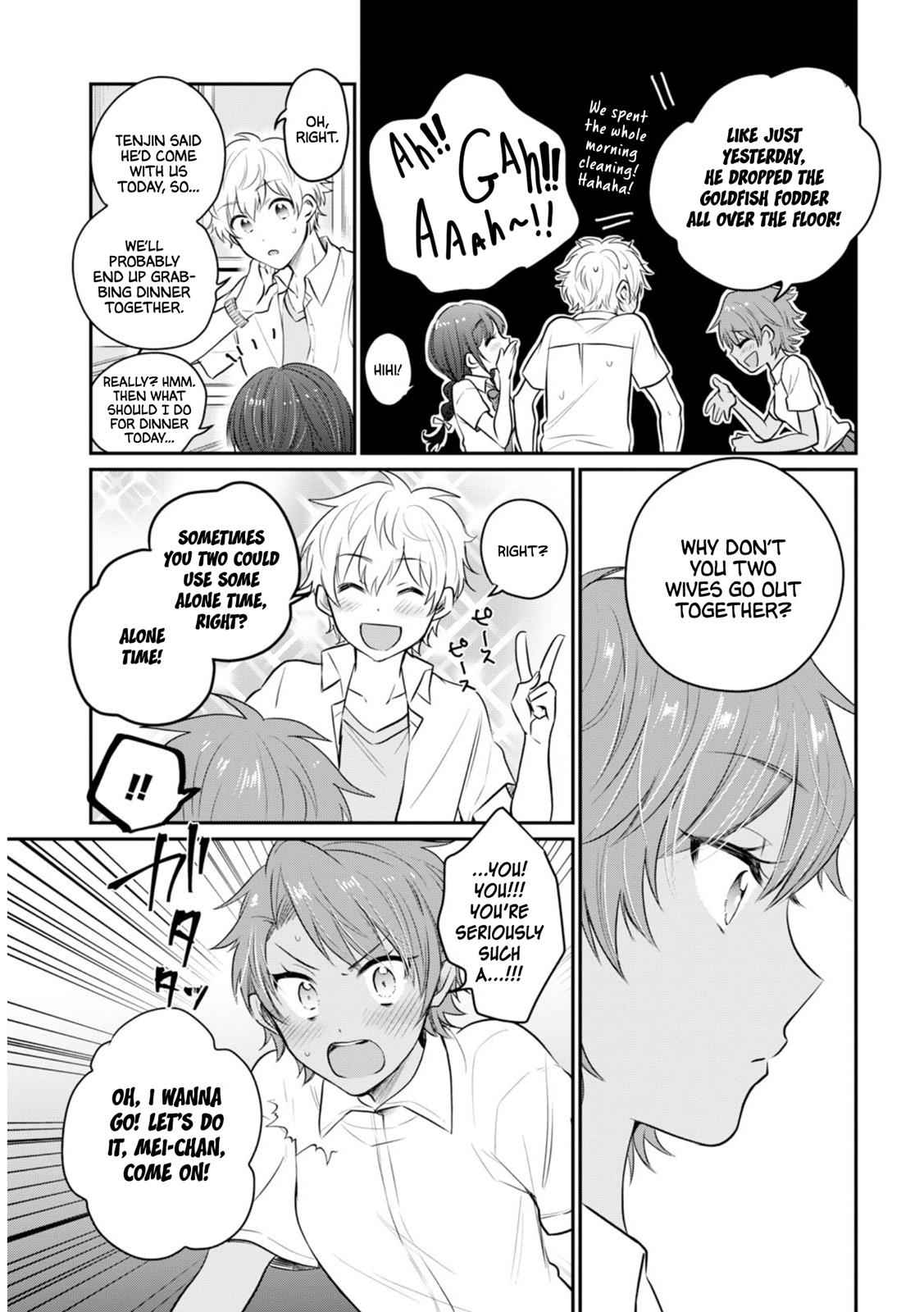 More than a married couple, but not lovers. Chap 18 - Next Chap 19