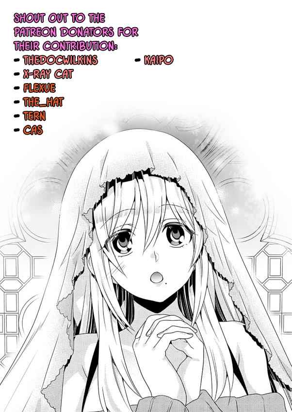More than a married couple, but not lovers. Chap 19 - Next Chap 20