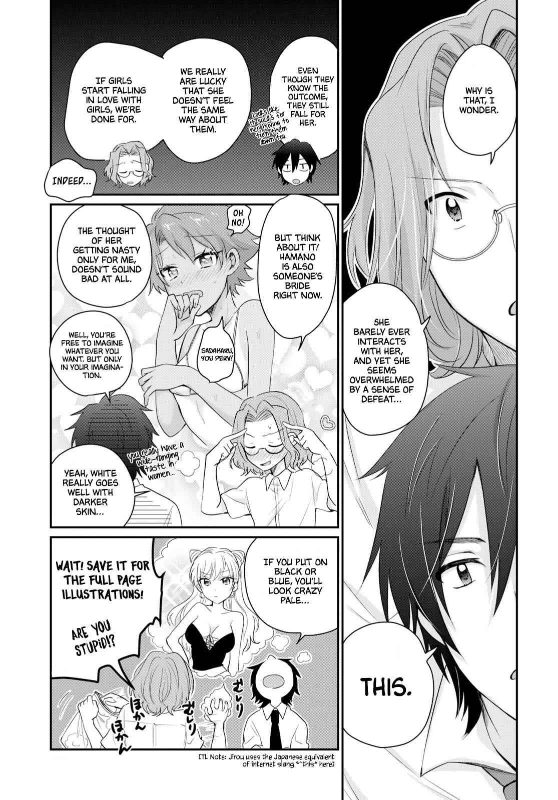 More than a married couple, but not lovers. Chap 11 - Next Chap 12