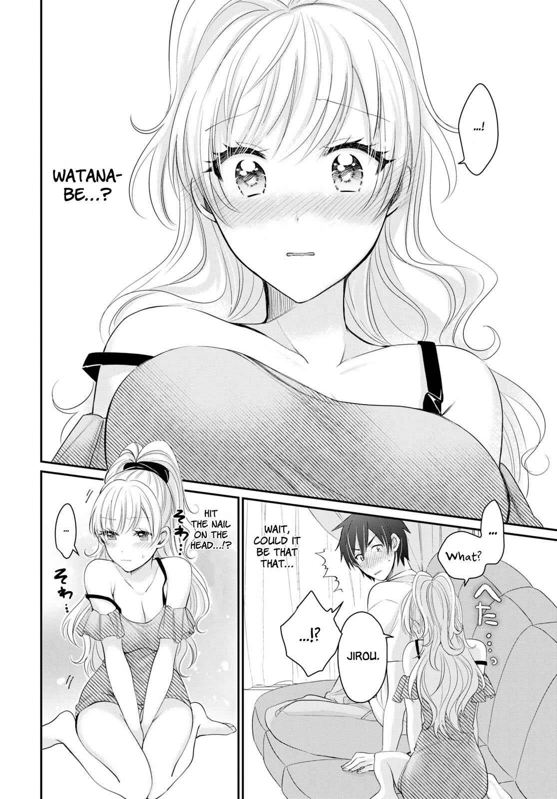 More than a married couple, but not lovers. Chap 11 - Next Chap 12
