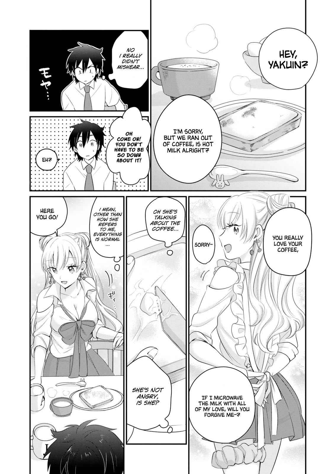 More than a married couple, but not lovers. Chap 11 - Next Chap 12