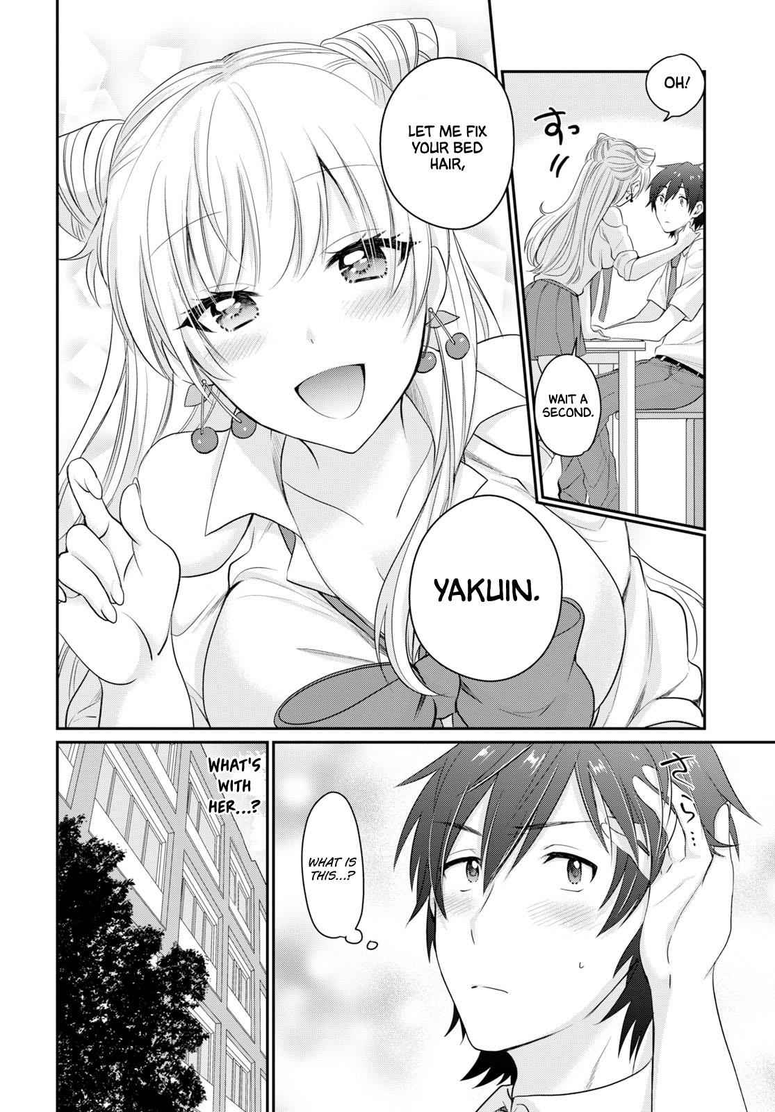 More than a married couple, but not lovers. Chap 11 - Next Chap 12