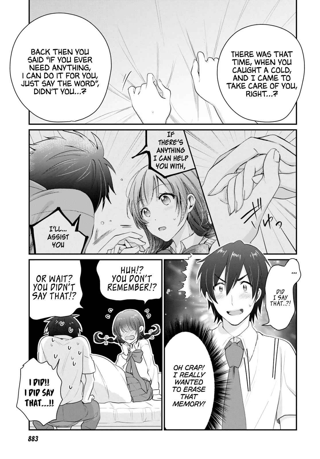 More than a married couple, but not lovers. Chap 12 - Next Chap 13