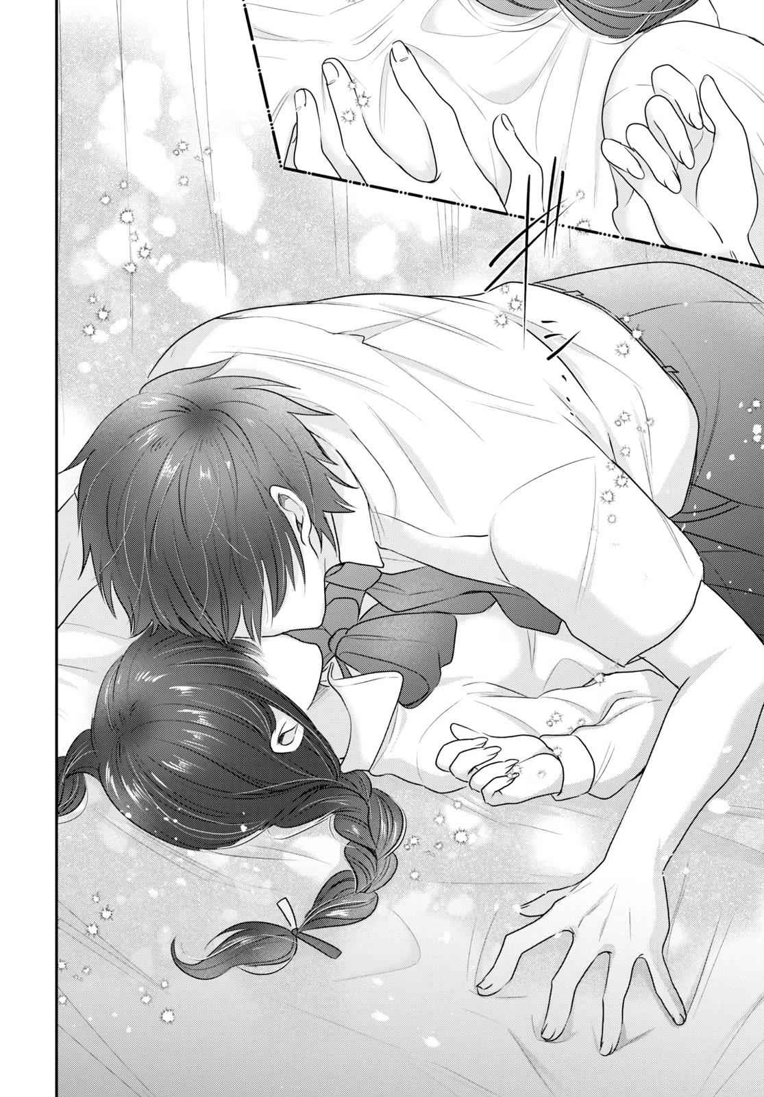 More than a married couple, but not lovers. Chap 12 - Next Chap 13