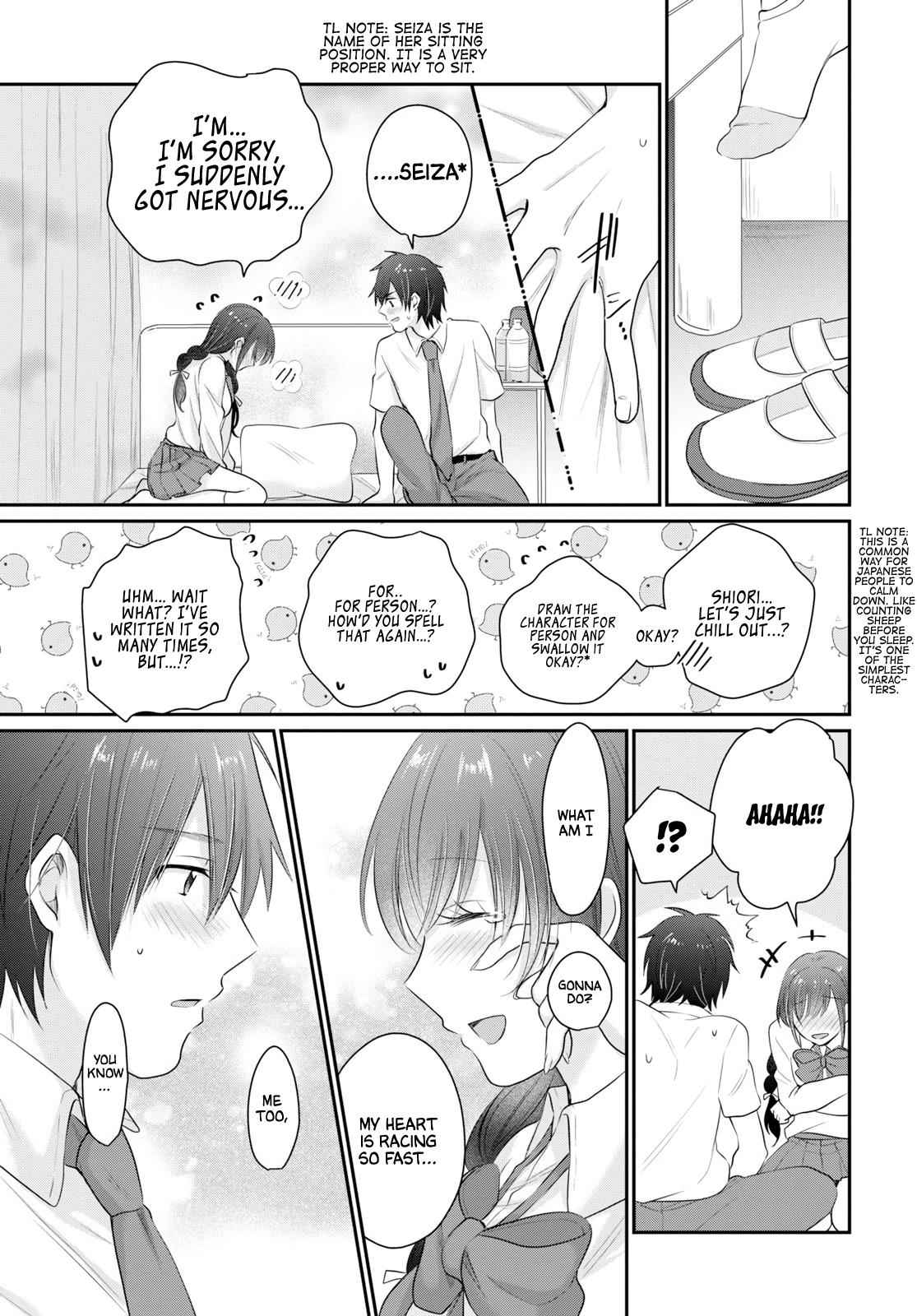 More than a married couple, but not lovers. Chap 12 - Next Chap 13